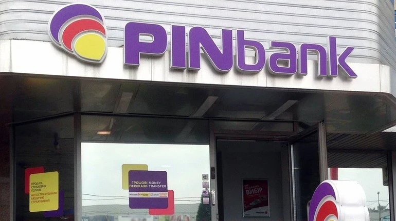 Польський інвестор повернув PINBank до життя Польський інвестор повернув PINBank до життя